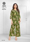 Style Up Vol 1 By Deeptex Pure Rayon Discharge Print With Foil Print Cord Set Wholesale Price In Surat